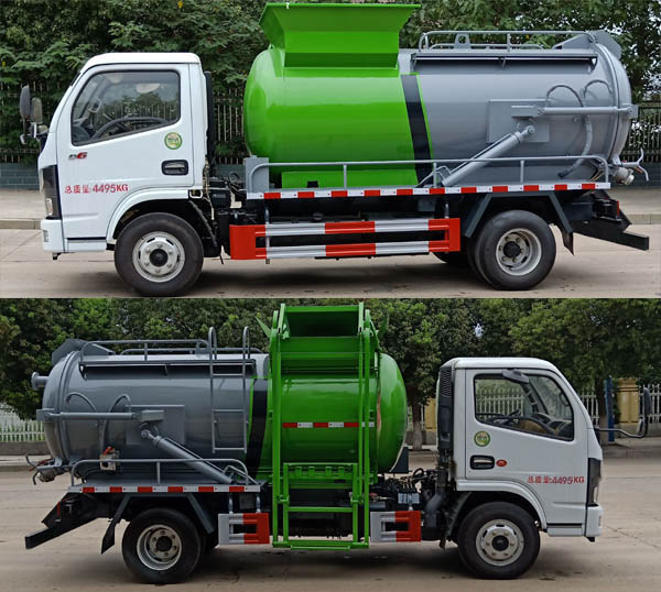 华通牌HCQ5045TCAEQ6型餐厨垃圾车