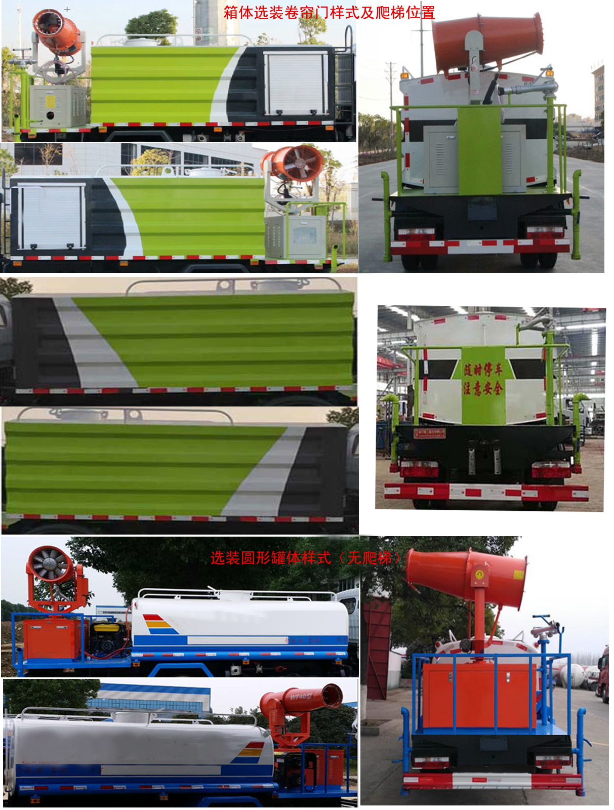 ��ͨ��HCQ5045TDYEQ6�Ͷ๦���ֳ���