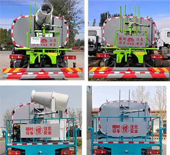 中运威牌ZYW5161GPSDFV6型绿化喷洒车