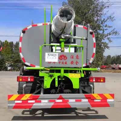 中运威牌ZYW5161GPSDFV6型绿化喷洒车