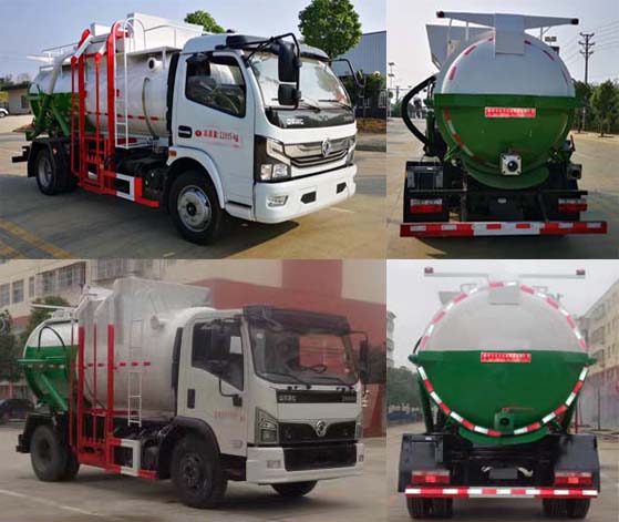天威缘牌TWY5120TCAE6型餐厨垃圾车