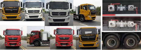 ��������CLW5250TDY6WL�Ͷ๦���ֳ���