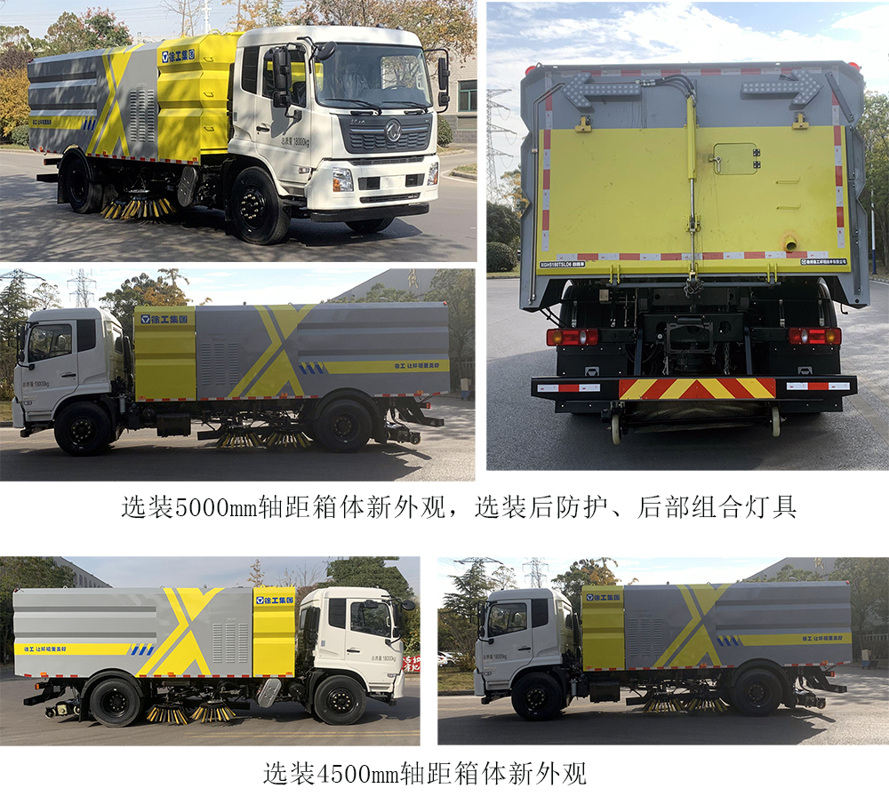 칤XGH5180TSLD6ɨ·