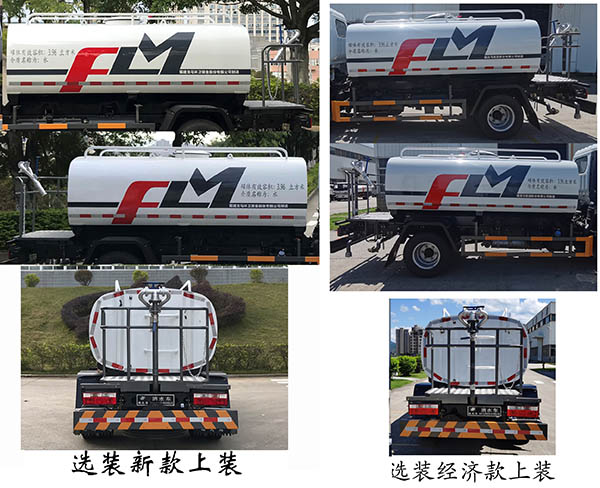 FLM5071GSSDG6ˮ