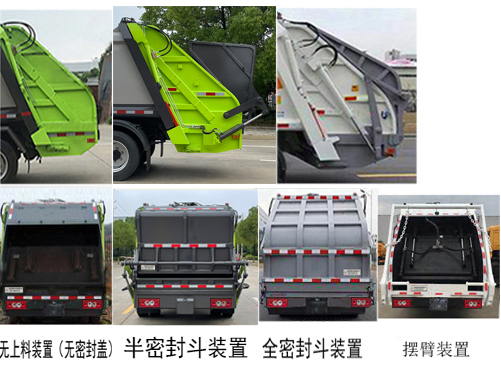HDW5074ZYSBJ6ѹʽ