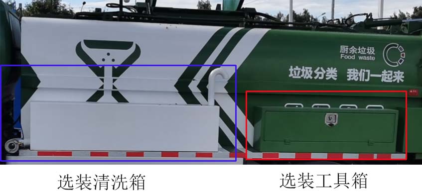 HLT5100TCASHEVʹ綯ͳ