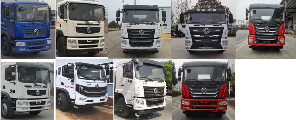 浩天星运牌HTX5163GPSL6型绿化喷洒车