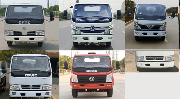 ������DLQ5041TDYLZ6�Ͷ๦���ֳ���