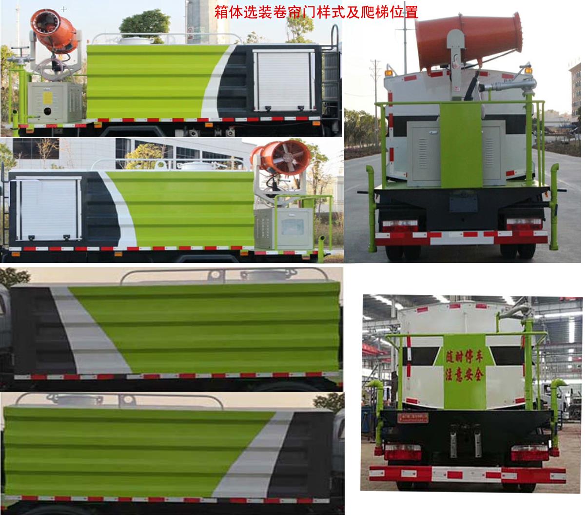 ������DLQ5041TDYLZ6�Ͷ๦���ֳ���