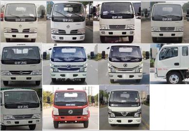 ������DFZ5045TDY3CDF�Ͷ๦���ֳ���