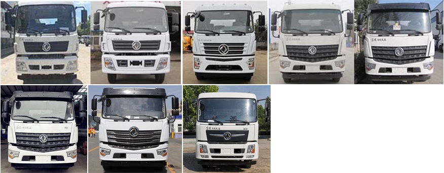 ��������CLW5250TDY6CD�Ͷ๦���ֳ���