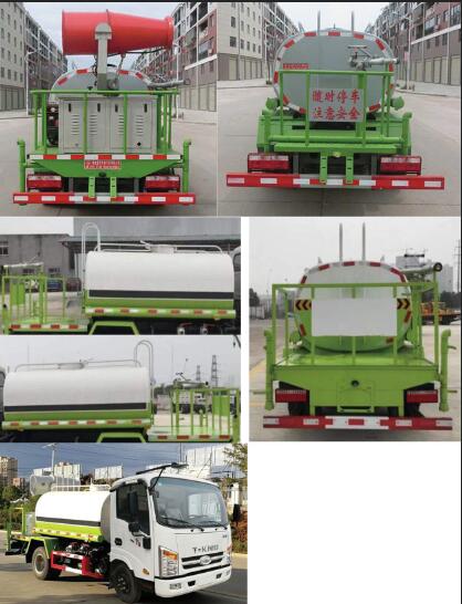 ��������CLW5090TDY6BS�Ͷ๦���ֳ���