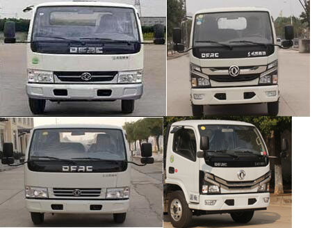 ������DLQ5040TDYZC6�Ͷ๦���ֳ���