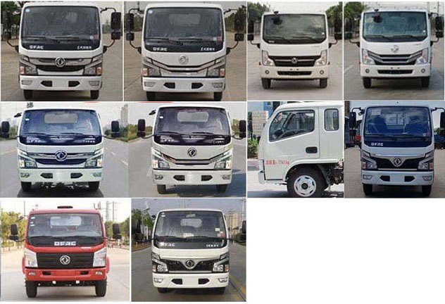 ������DLQ5040TDYZC6�Ͷ๦���ֳ���