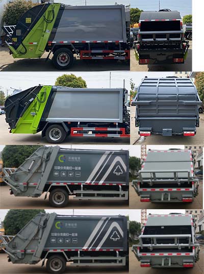 舜德牌SDS5090ZYSD6型压缩式垃圾车