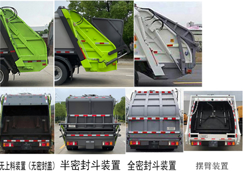 HDW5082ZYSQL6ѹʽ