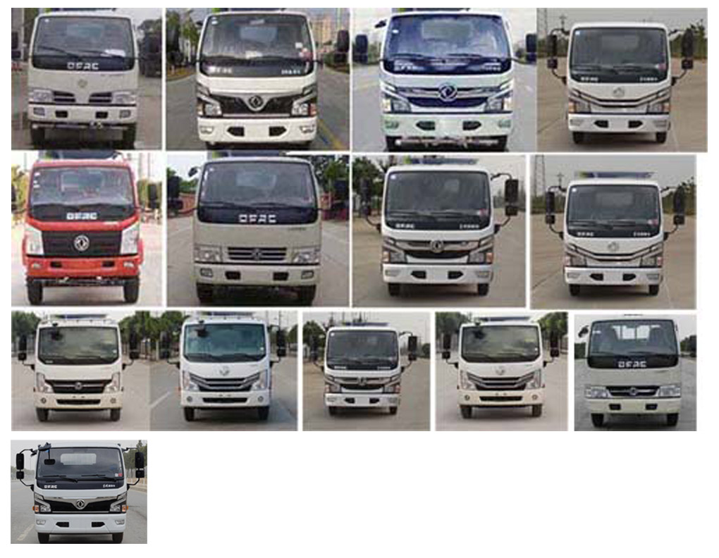 ��������CLW5040TDY6�Ͷ๦���ֳ���