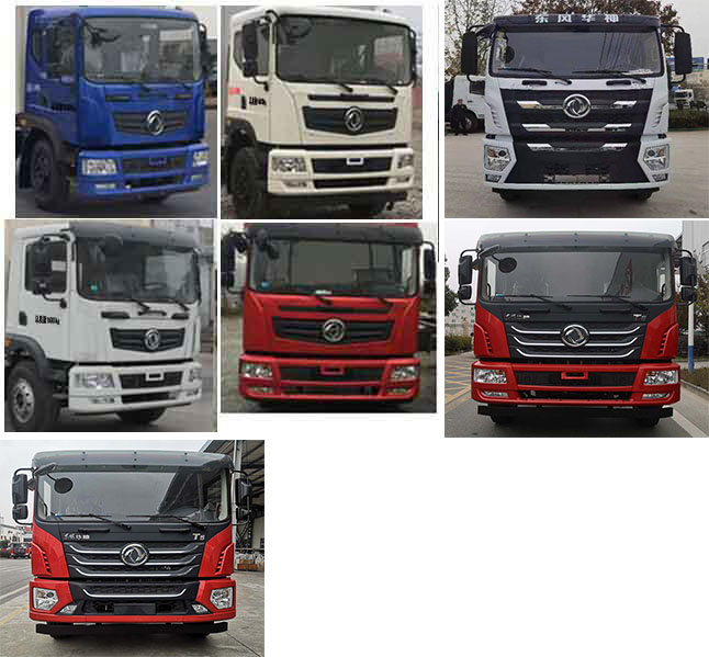 楚飞牌CLQ5160GSS6GL型洒水车