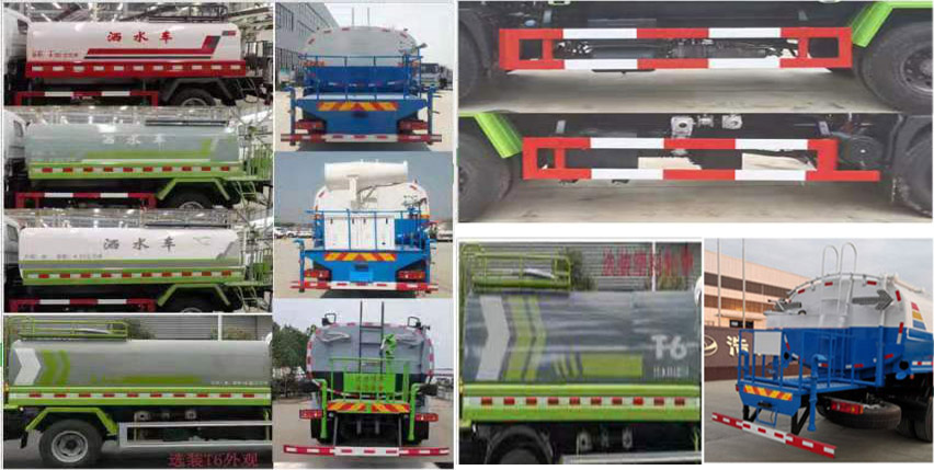 楚飞牌CLQ5160GSS6GL型洒水车