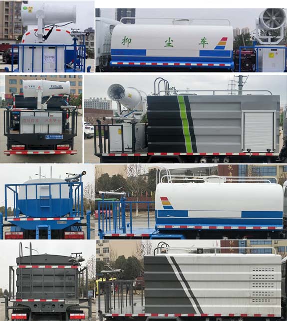 ˴����SDS5075TDYE6�Ͷ๦���ֳ���