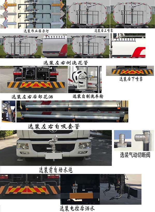 FLM5160GSSDG6ˮ