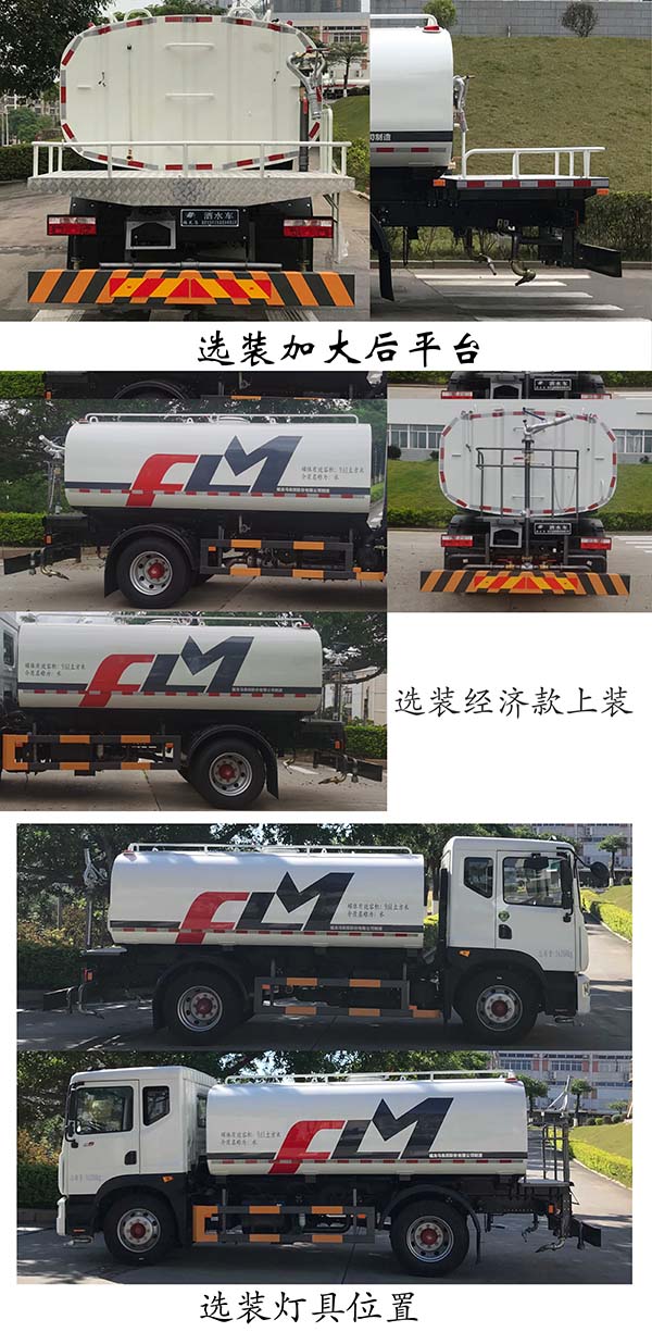 FLM5160GSSDG6ˮ
