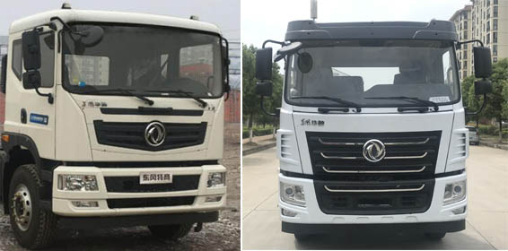 �н���XZL5250TDY6�Ͷ๦���ֳ���