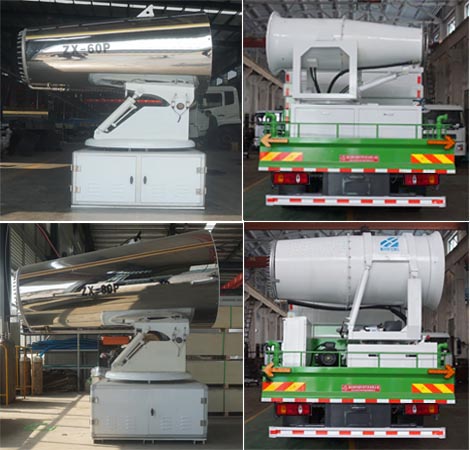 �н���XZL5250TDY6�Ͷ๦���ֳ���