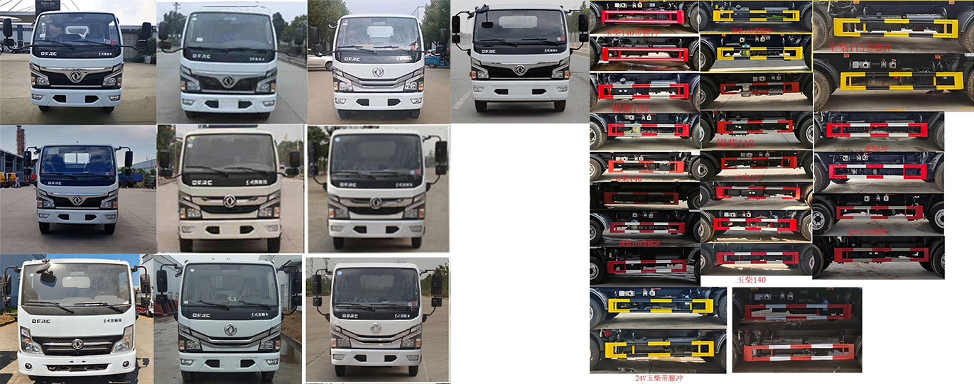 KLF5070GPSE6̻