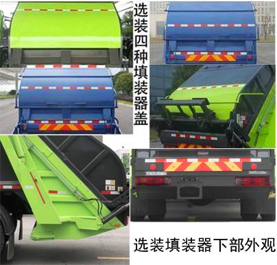 ZBH5180ZYSBJE6NGѹʽ