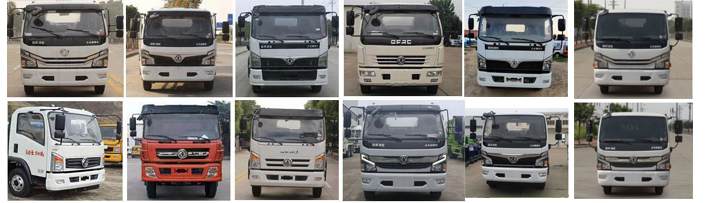 ����������HTX5120TDYL6�Ͷ๦���ֳ���