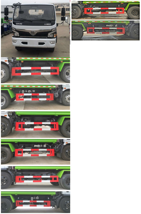 ����������HTX5120TDYL6�Ͷ๦���ֳ���