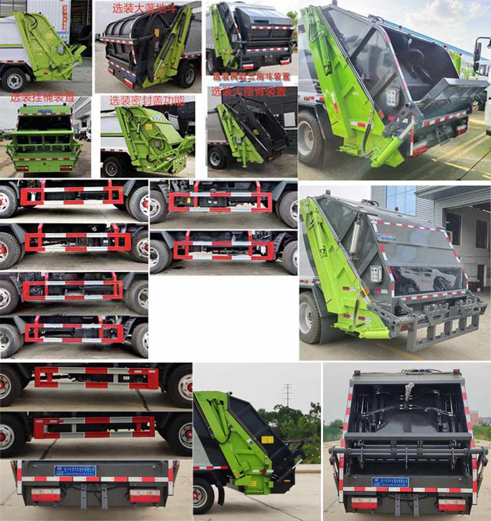 CLW5071ZYS6ѹʽ
