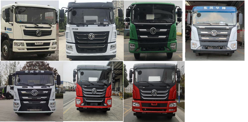 ����������HTX5183TDYL6�Ͷ๦���ֳ���