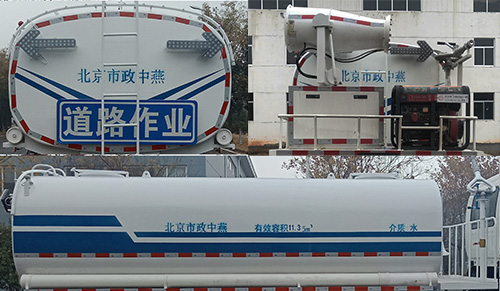 BSZ5186GSSC6Bˮ