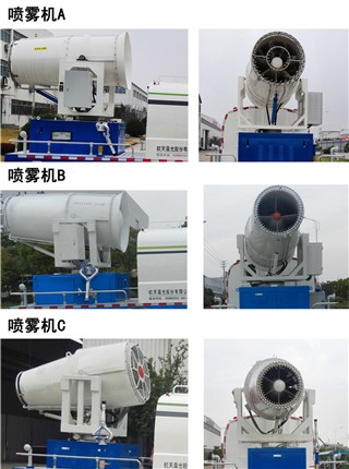 ������CGJ5182TDYDN6NG�Ͷ๦���ֳ���