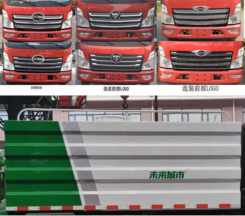 ��ͨ��HCQ5046TDYBJ6�Ͷ๦���ֳ���