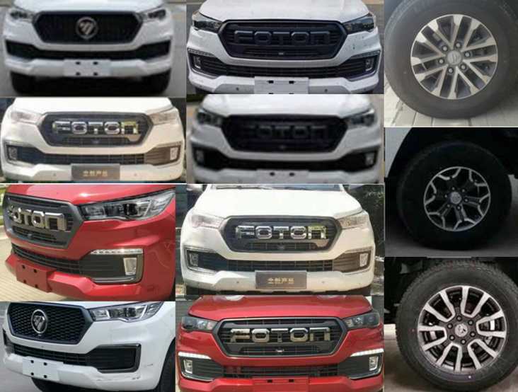 ����ţ��HTN5030TDYFT6�Ͷ๦���ֳ���