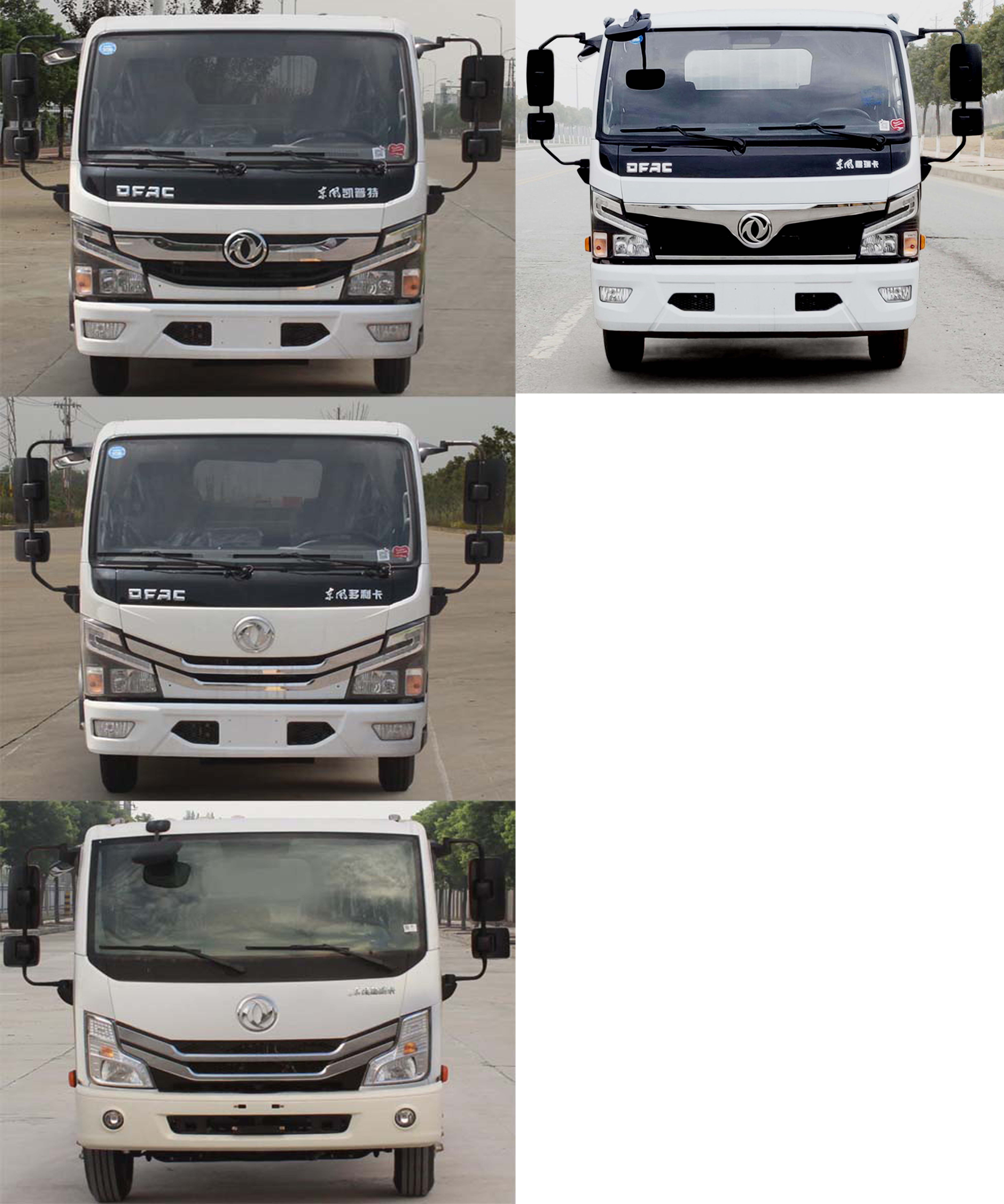 ��ͨ��HCQ5048TDYEQ6�Ͷ๦���ֳ���