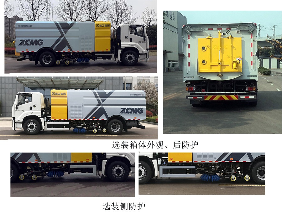 칤XGH5180TXSQ6ϴɨ