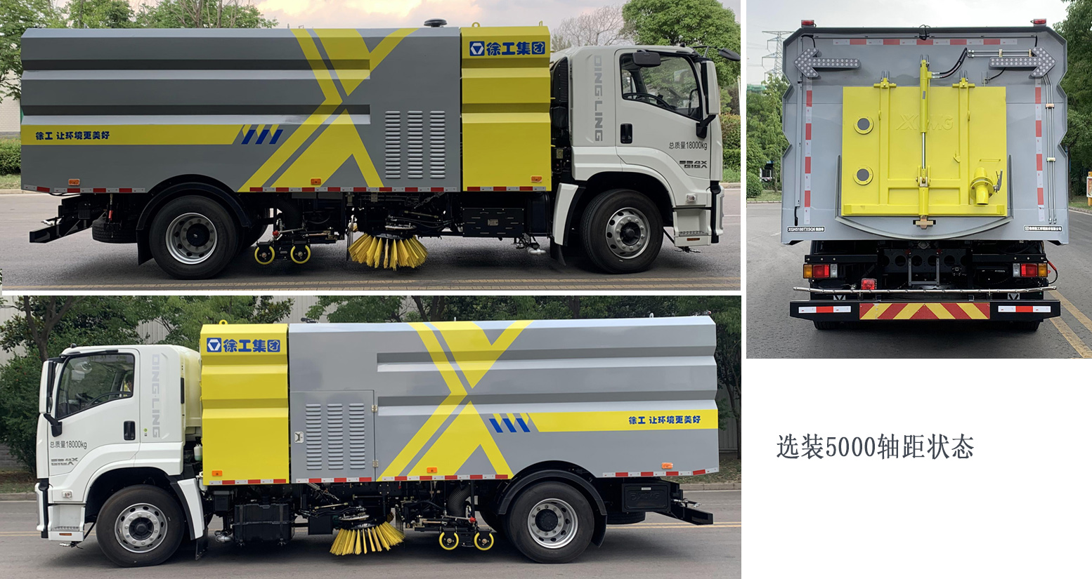 칤XGH5180TXSQ6ϴɨ