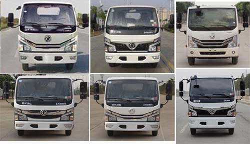 ��������CLW5041TDY6ZS�Ͷ๦���ֳ���