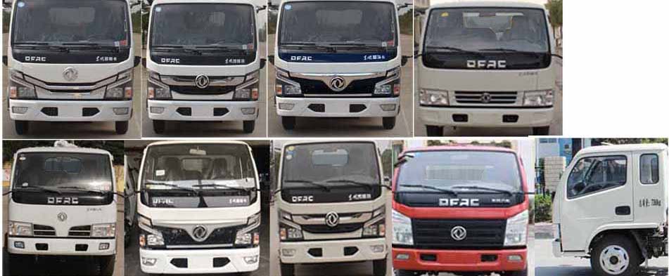 �һ�ͨ����TYJ5070TDY�Ͷ๦���ֳ���