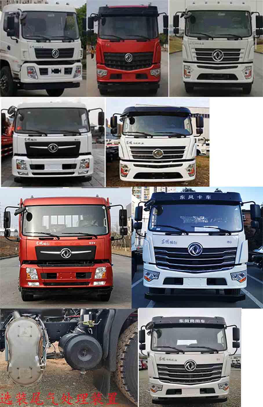 CL5180ZYS6GHѹʽ