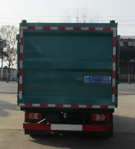 CLW5040ZZZ6SLװжʽ