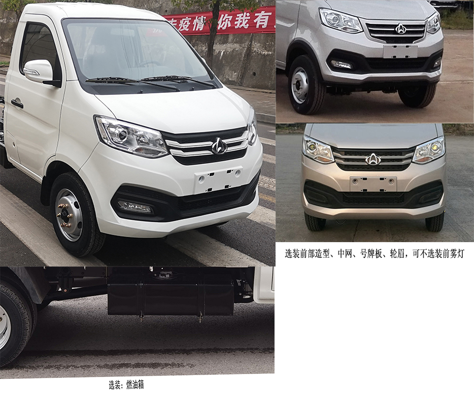 KLF5031ZZZS6װжʽ