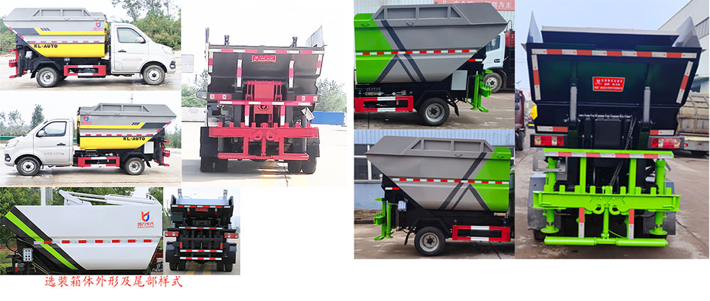 KLF5031ZZZS6װжʽ