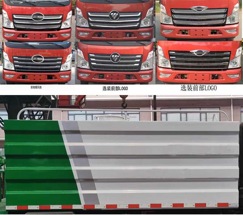 ����ͨ��SLV5040TDYB�Ͷ๦���ֳ���