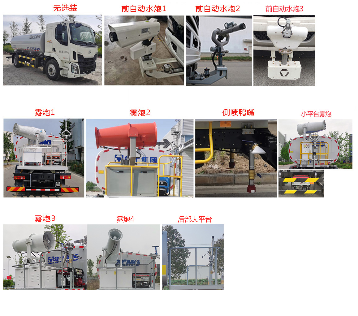 칤DXA5160GPSL6̻