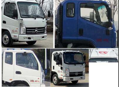 ��ͨ��HCQ5041TDYKM6�Ͷ๦���ֳ���